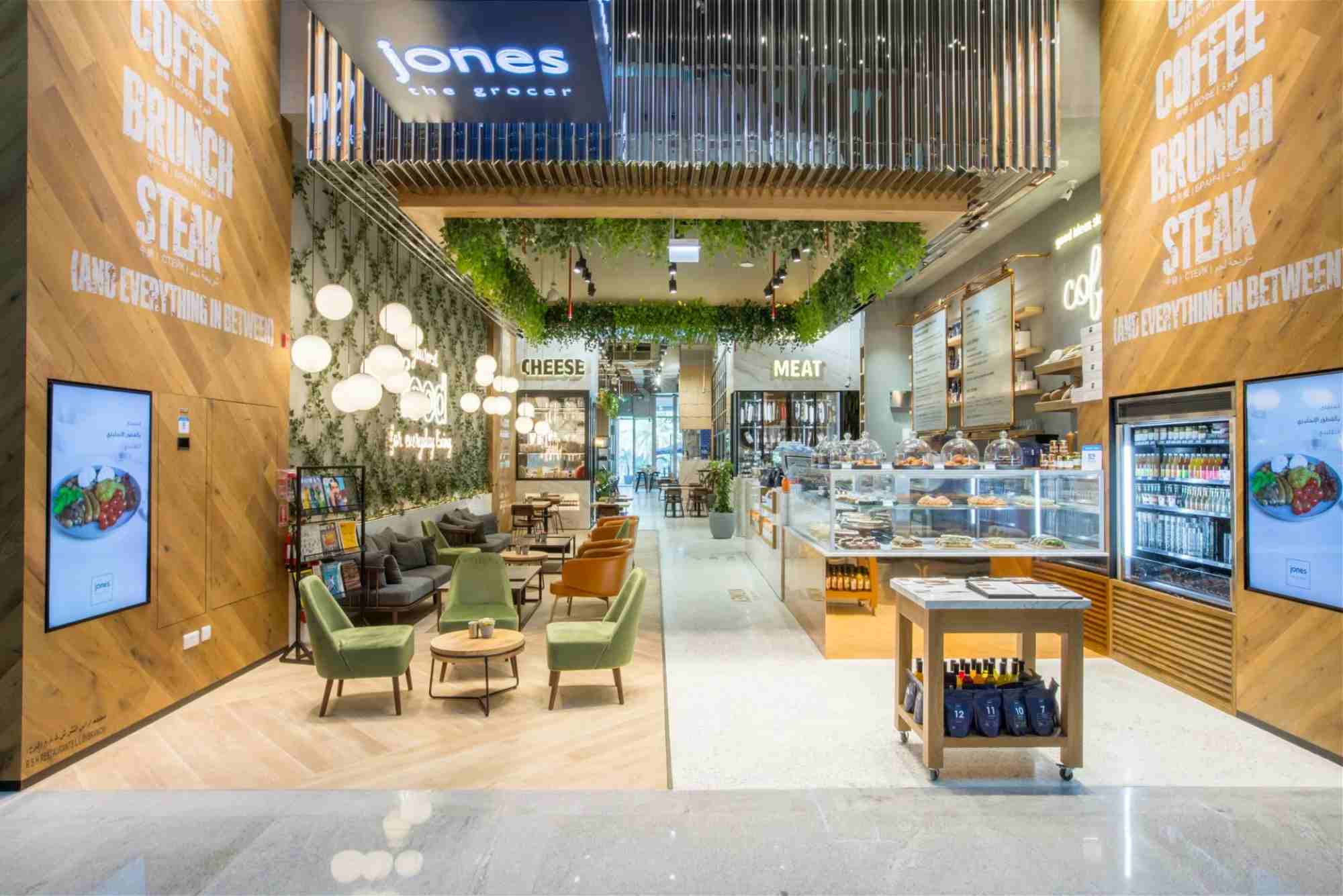 Jones The Grocer Dubai Mall