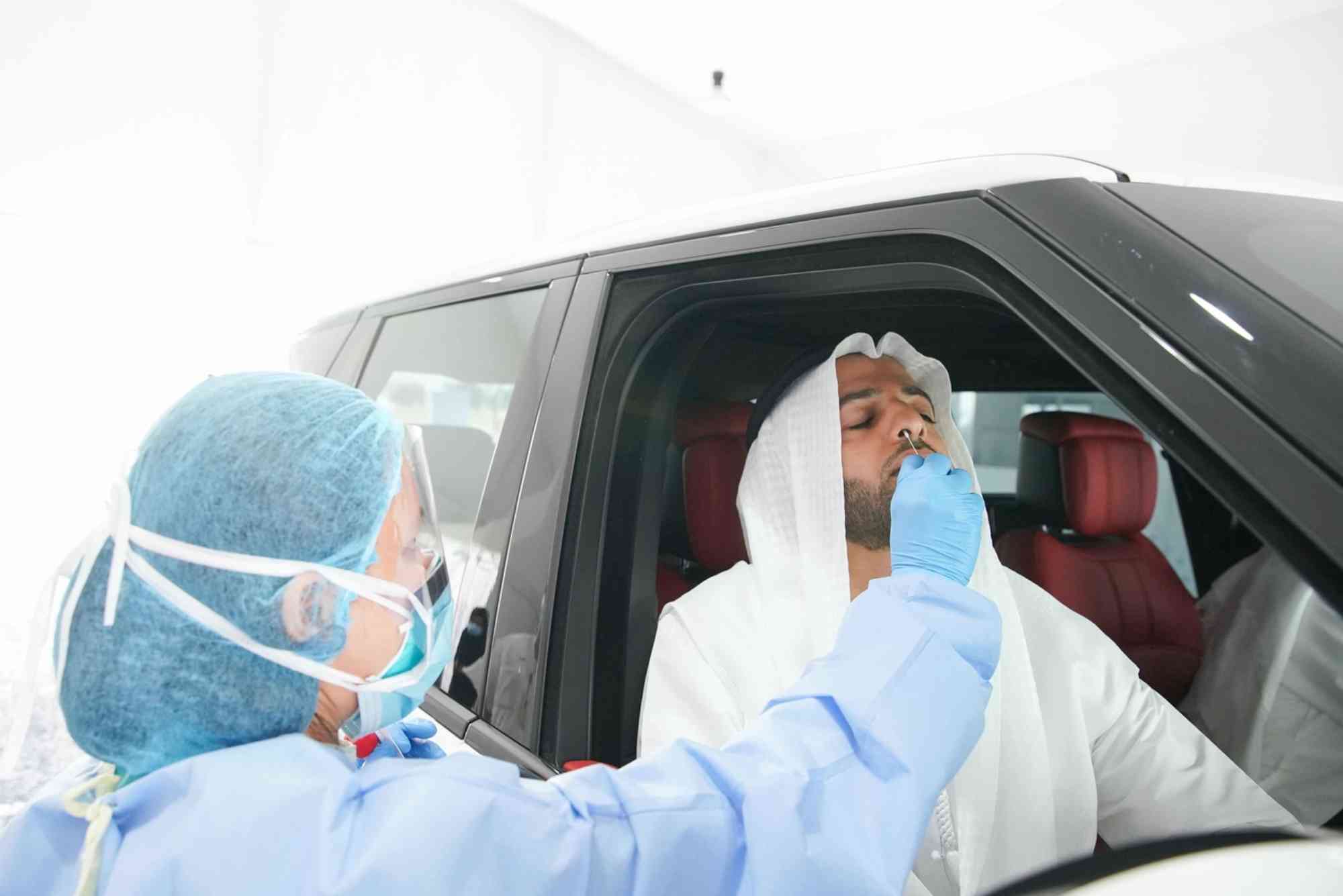 SEHA COVID Test Appointment Dubai
