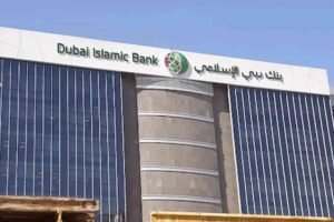 Dubai Islamic Bank Time