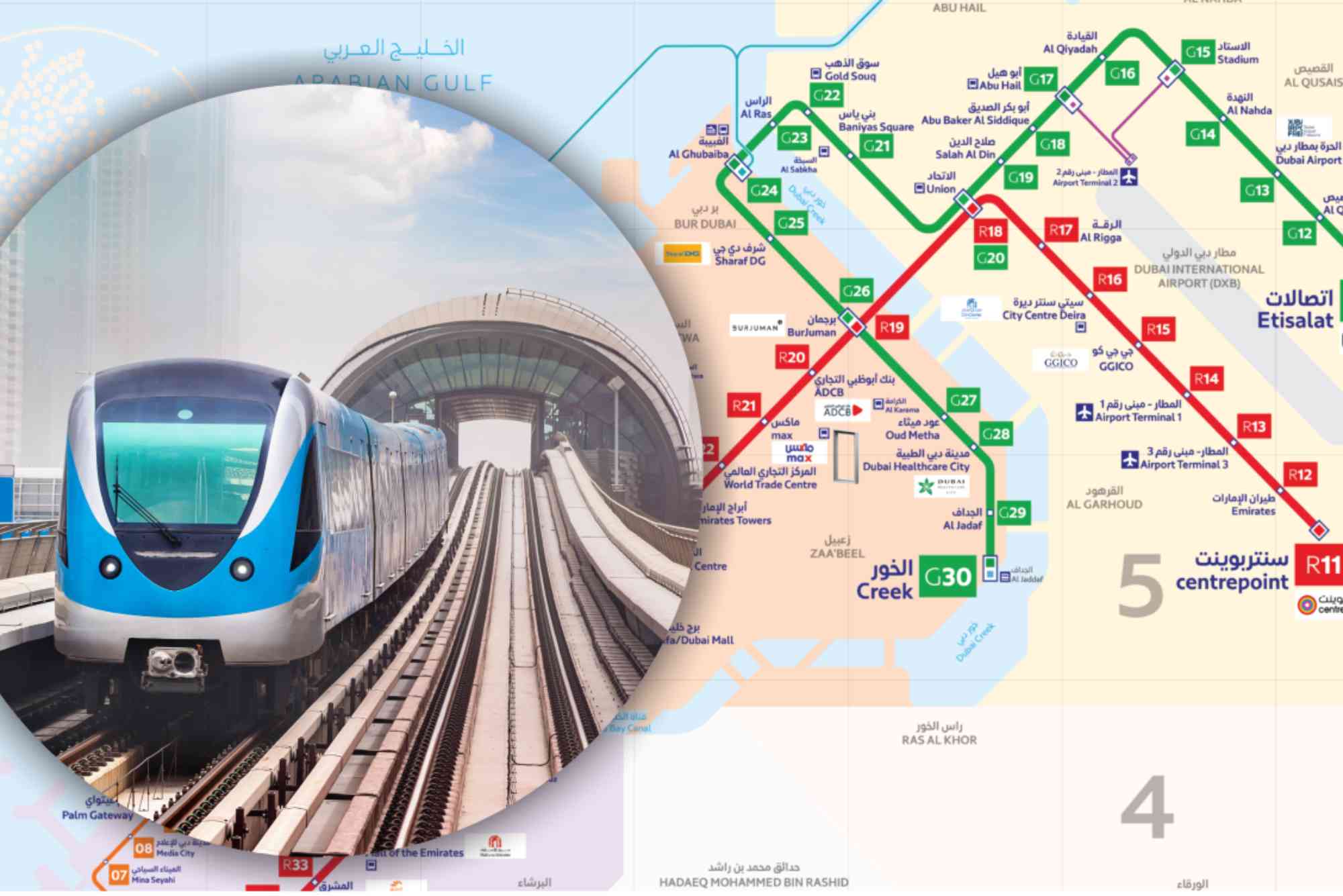 Dubai Metro Map 2022