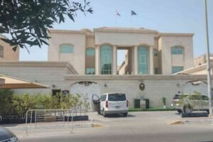 Philippine Consulate Dubai Online Appointment