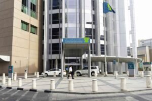 Commercial Bank of Dubai Customer Care