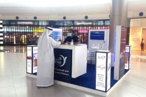 Aafaq Customer Care