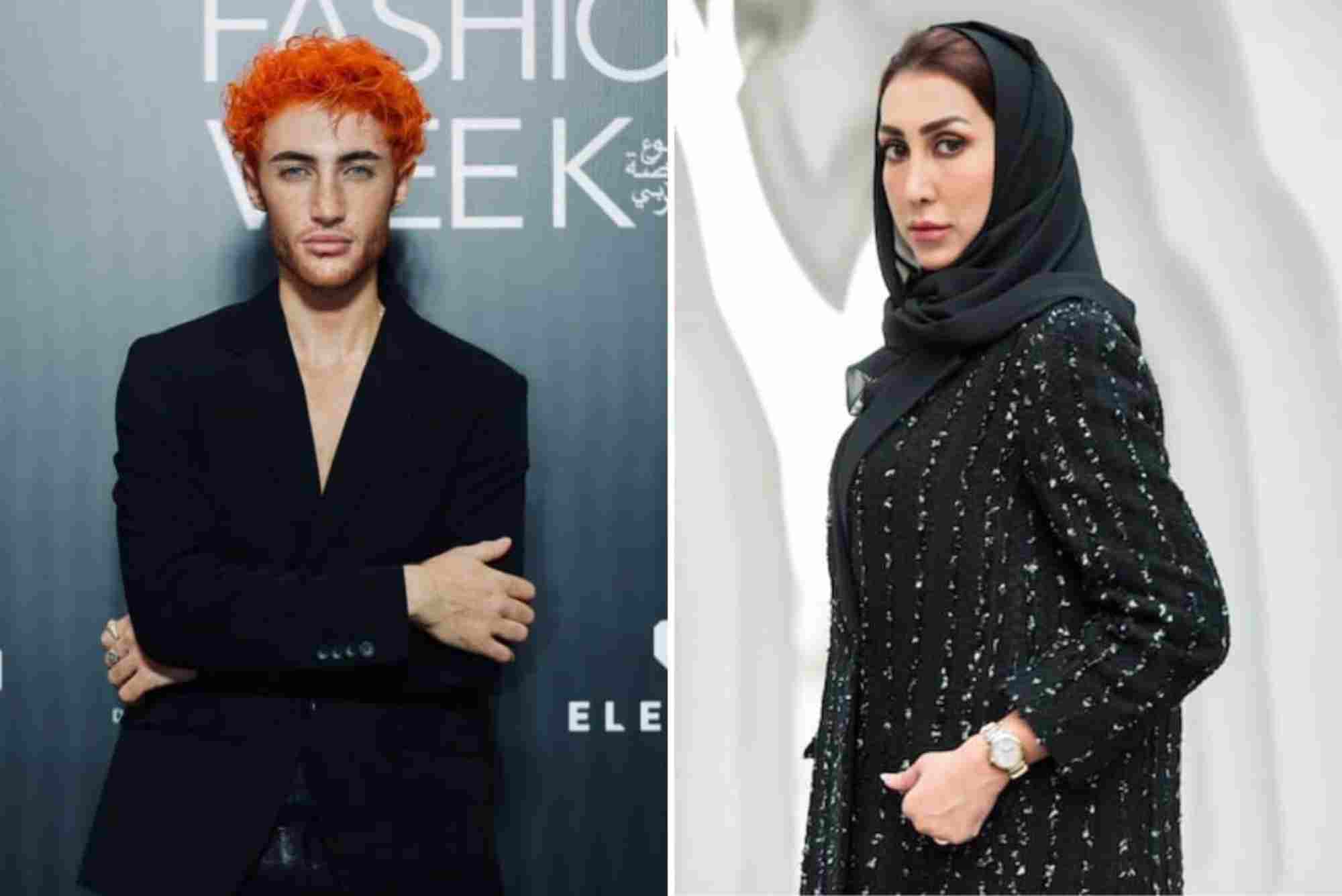 Aarab Fashion Council