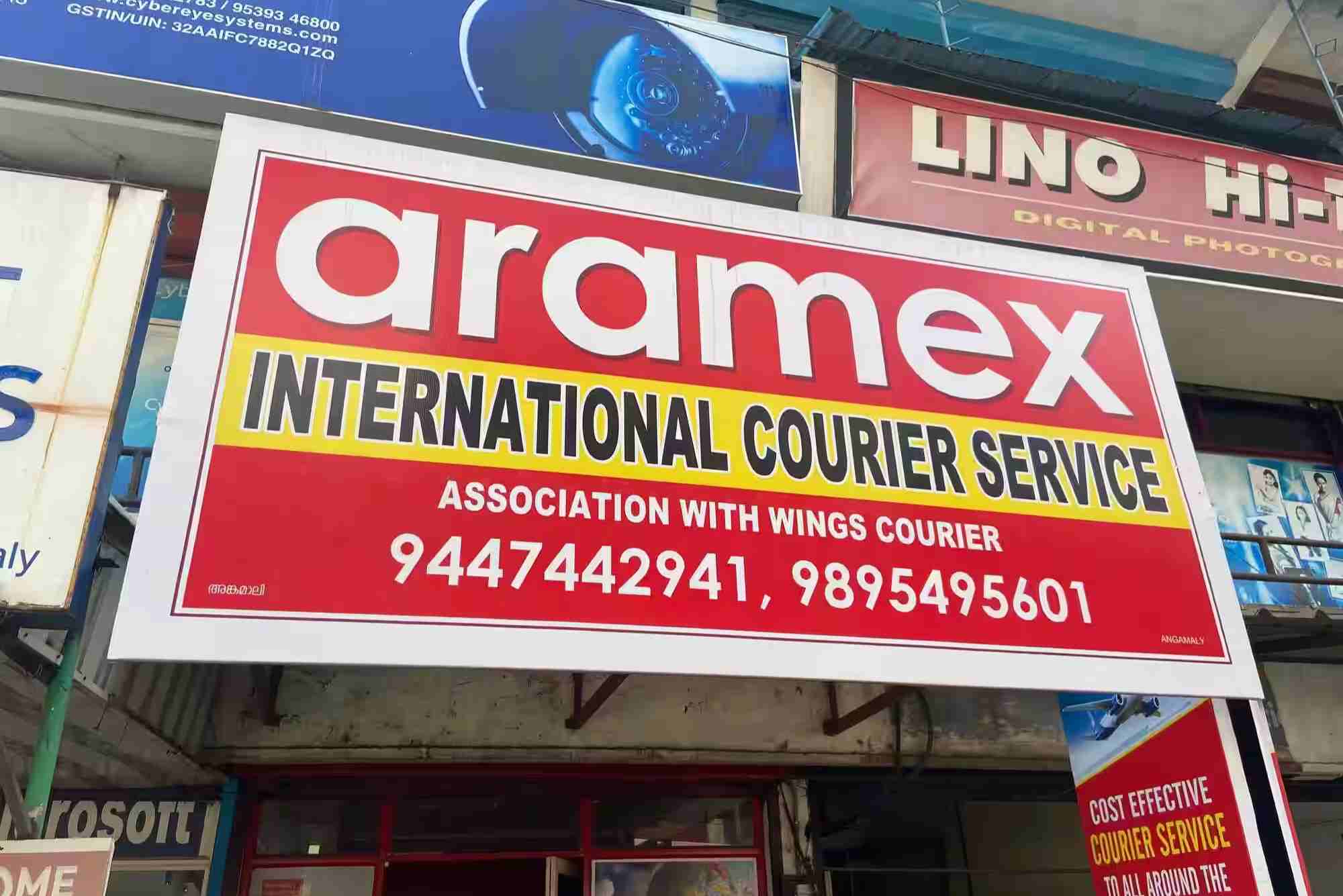 Aramex Customer Care Number Dubai