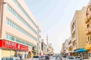 City Gate Real Estate Bur Dubai