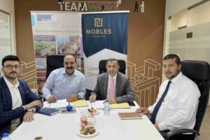 Dar Al Omran Real Estate