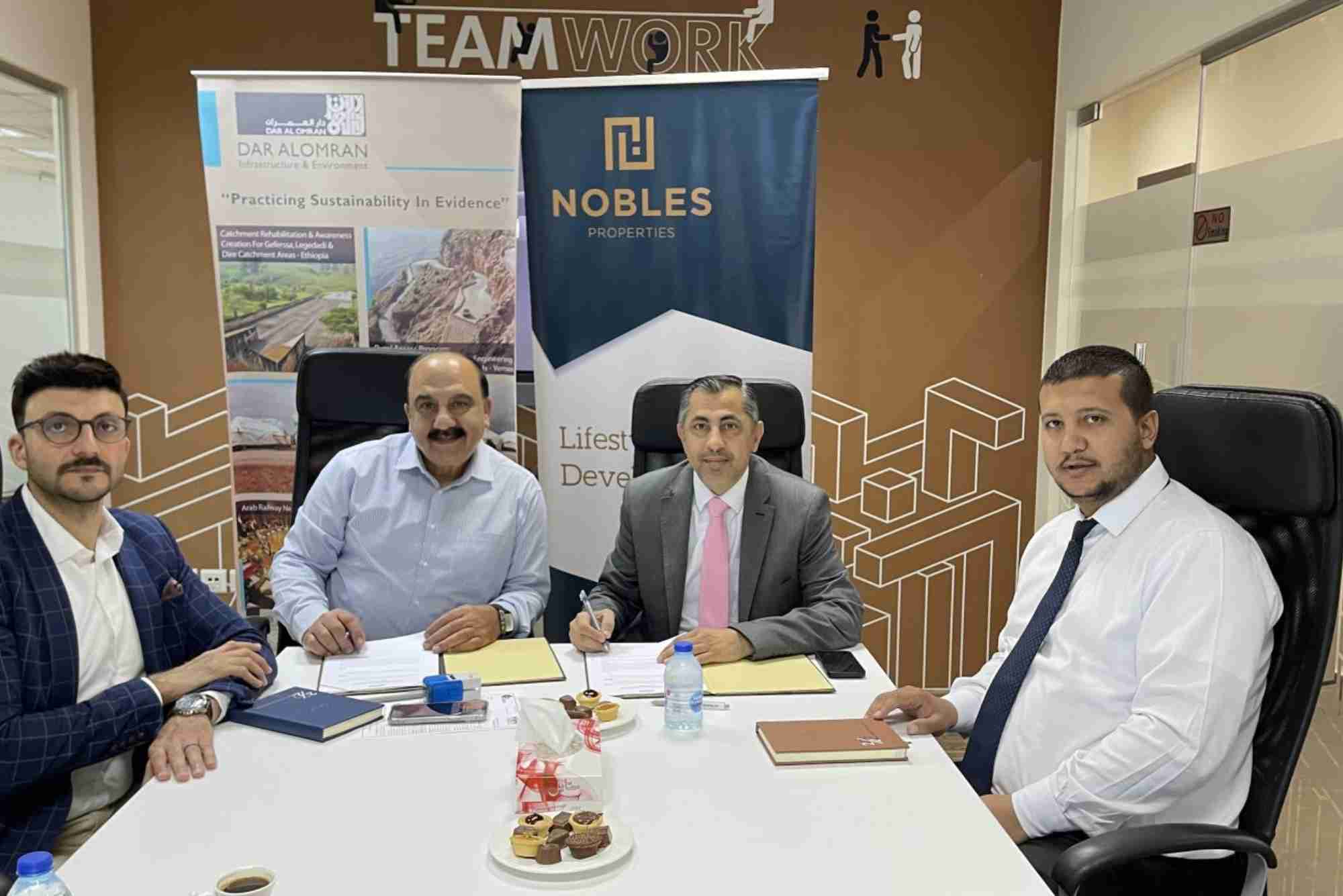 Dar Al Omran Real Estate