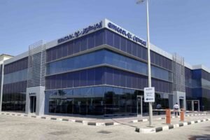 Emicool Customer Care