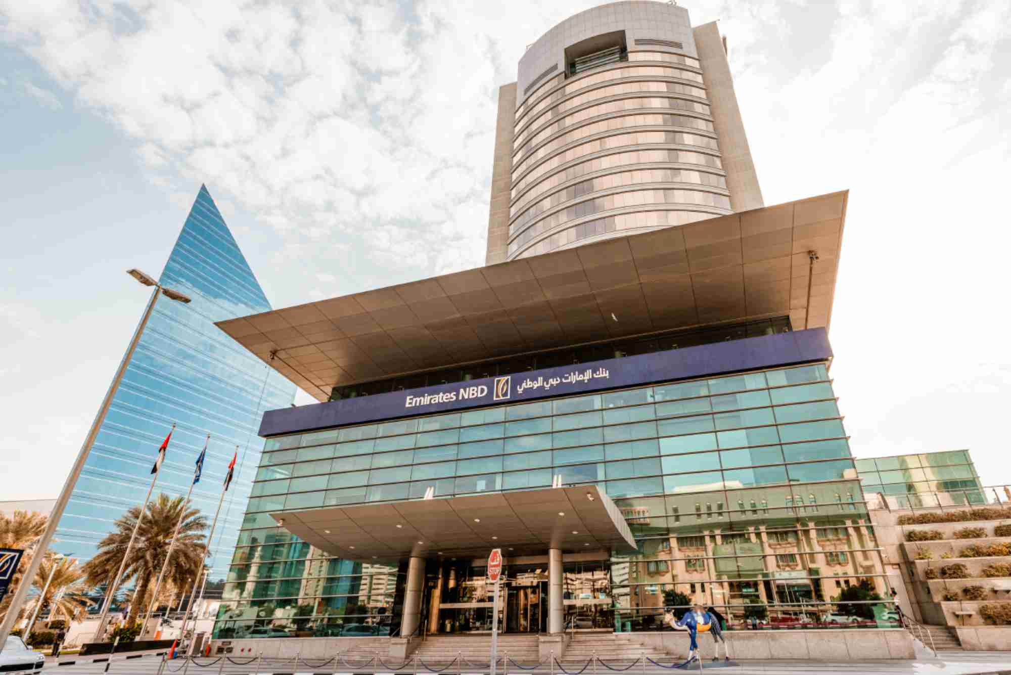 Emirates Islamic Bank Customer Care