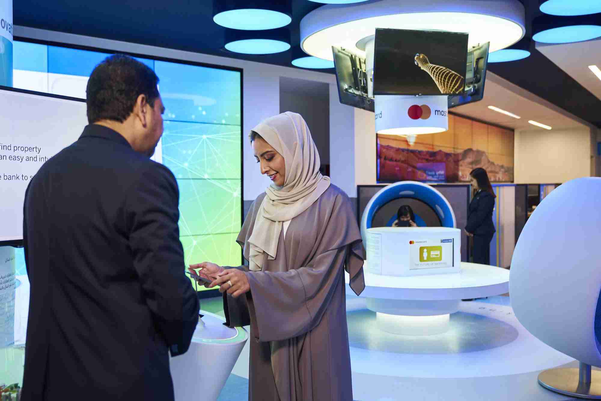Emirates NBD Customer Care