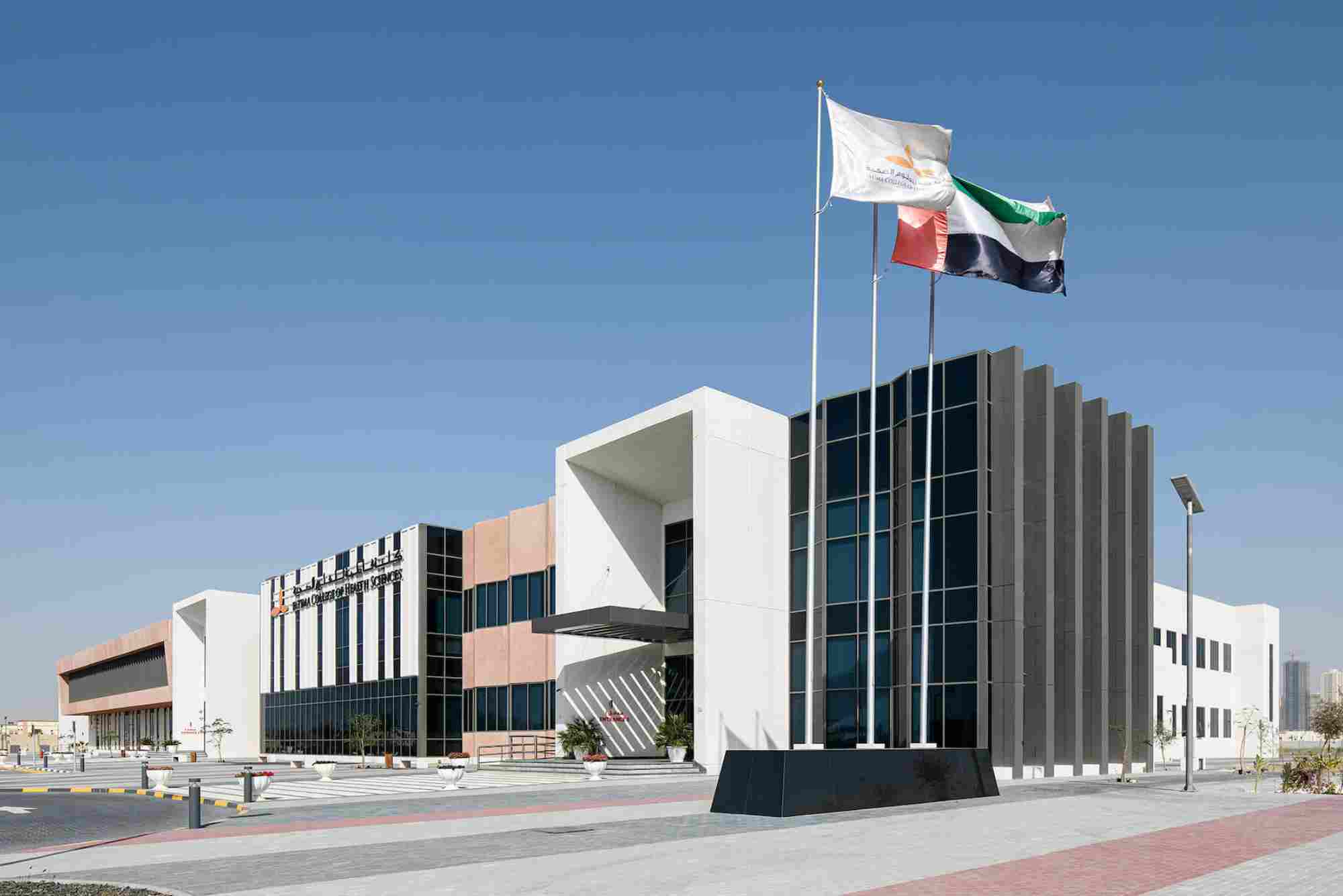 Fatima College Of Health Sciences Ajman