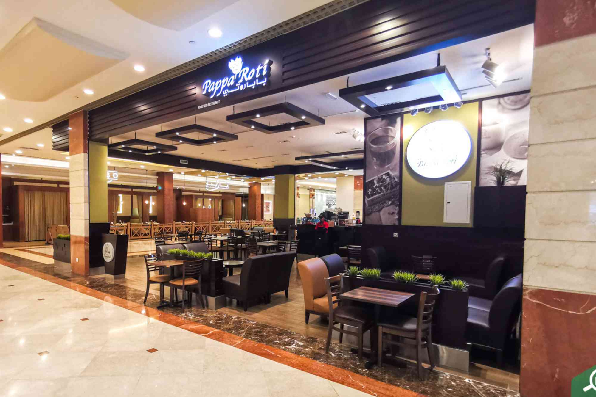 Khalidiyah Mall Food Court