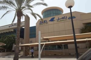 Zajel Customer Care