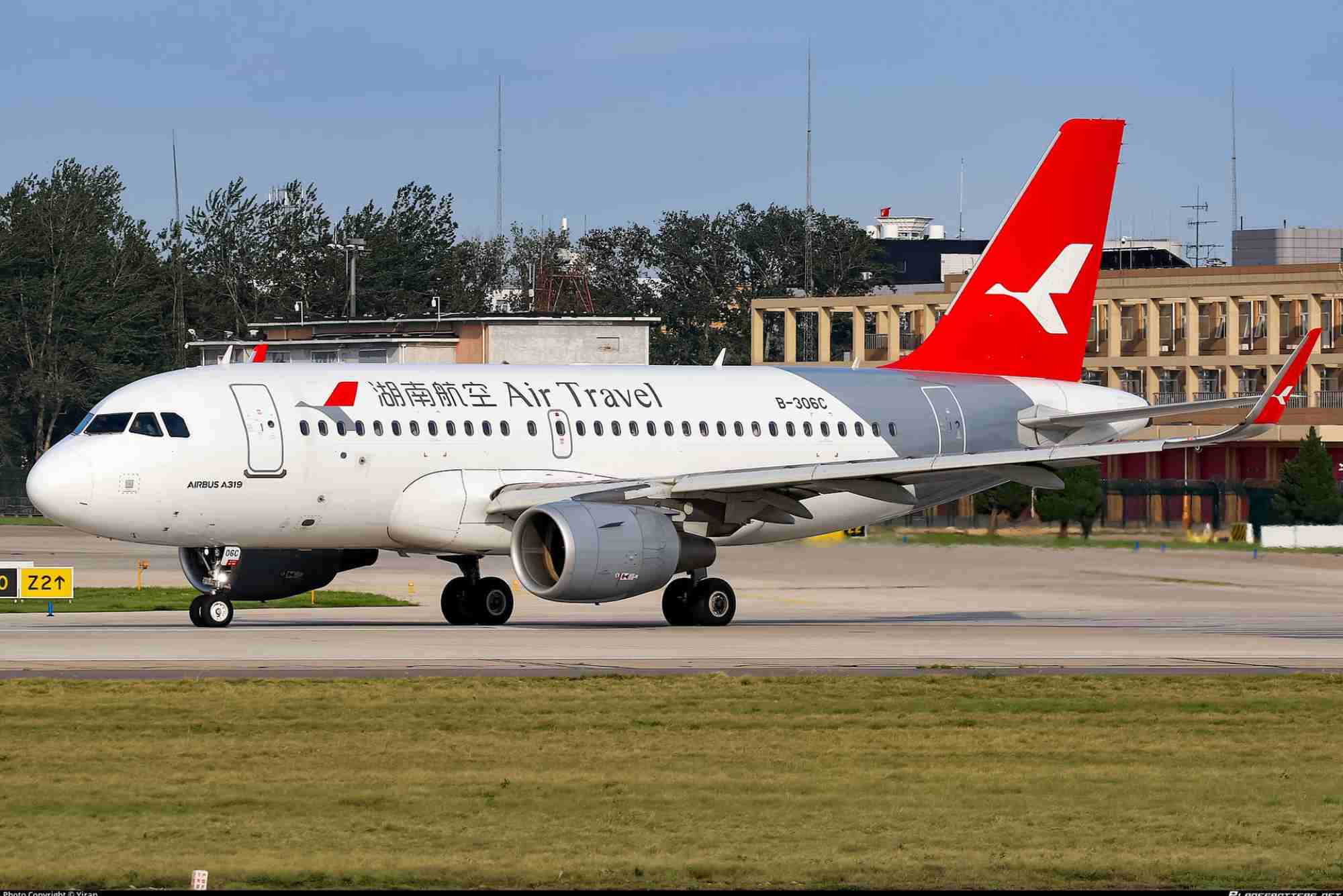 Airline Travel Forum
