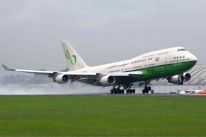 Al Tayyar Travel Group Wiki