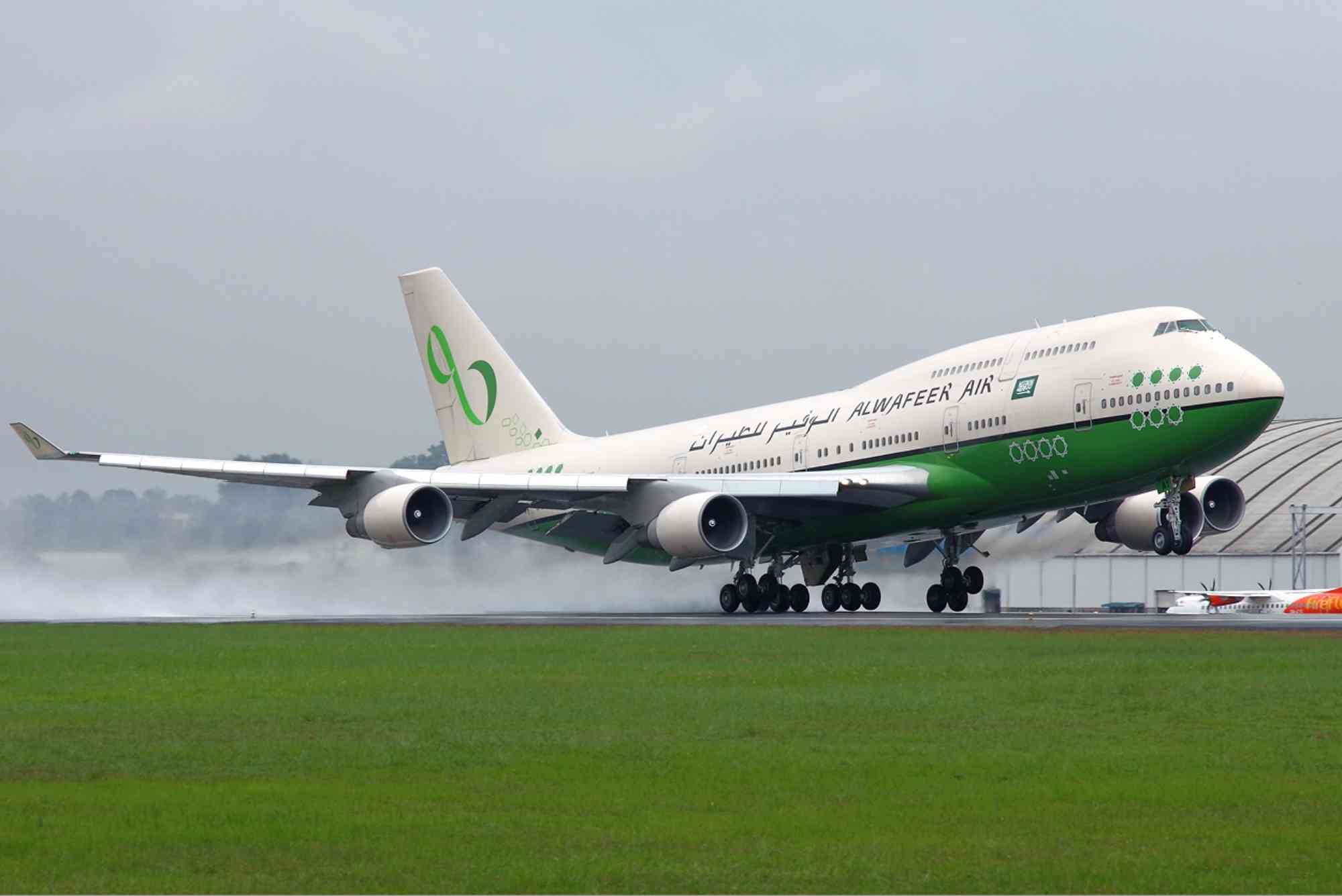 Al Tayyar Travel Group Wiki