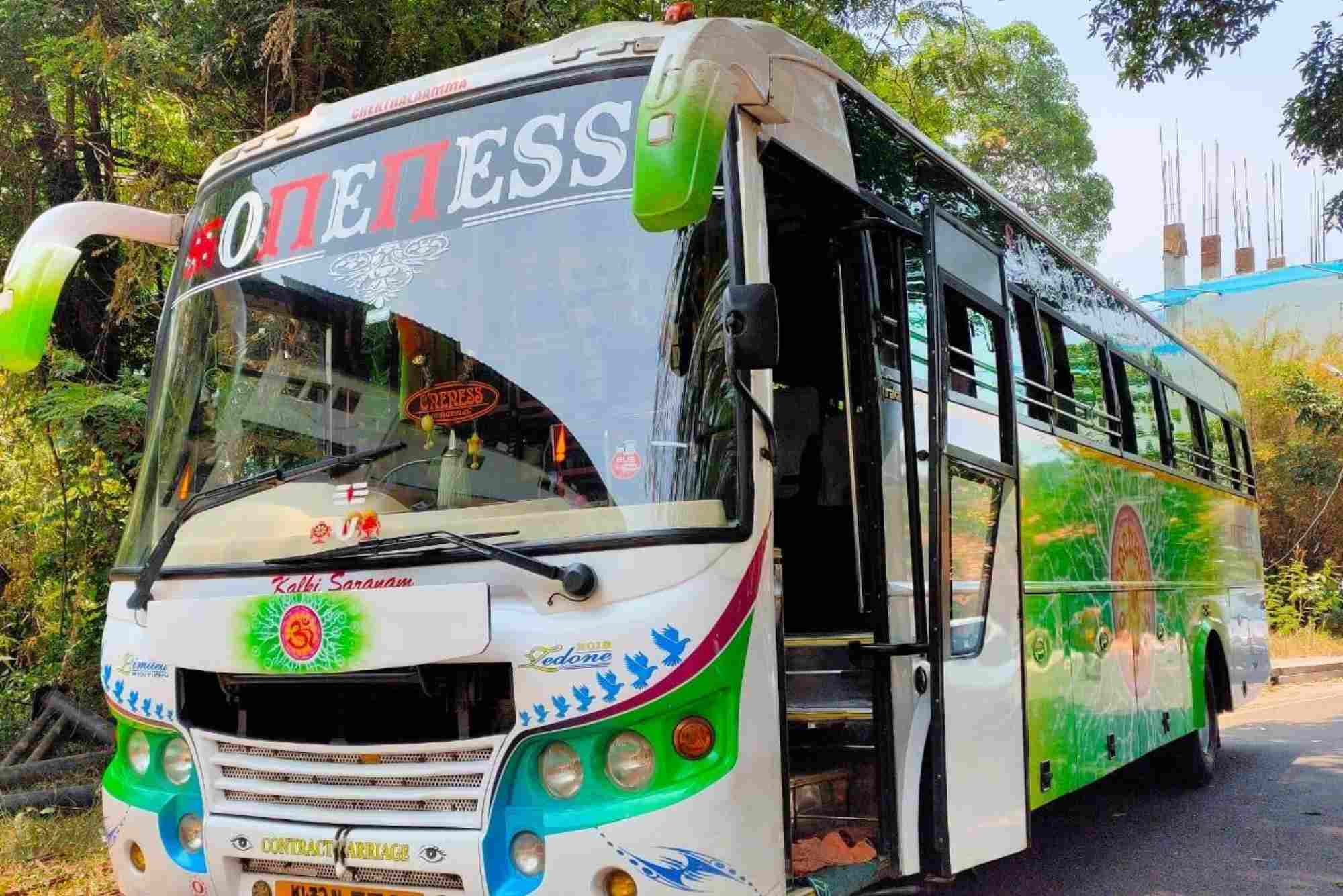Oneness Travels Contact Number