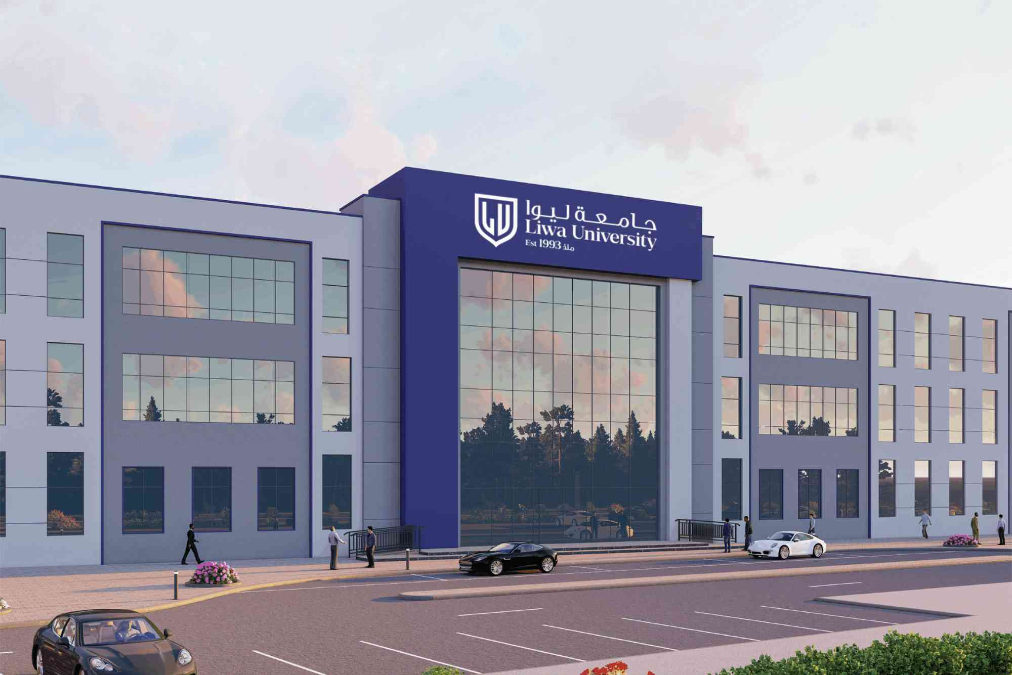 Liwa College Of Technology