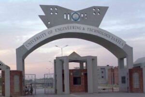University Of Engineering & Technology Lahore