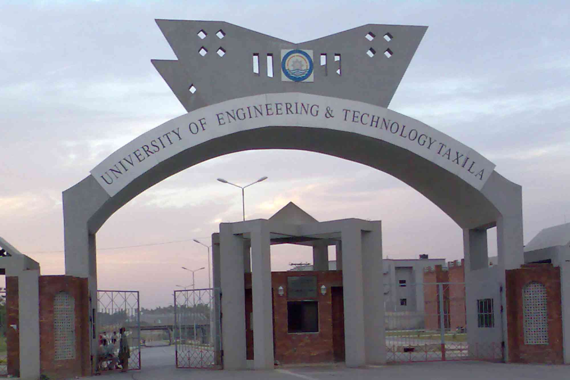 University Of Engineering & Technology Lahore