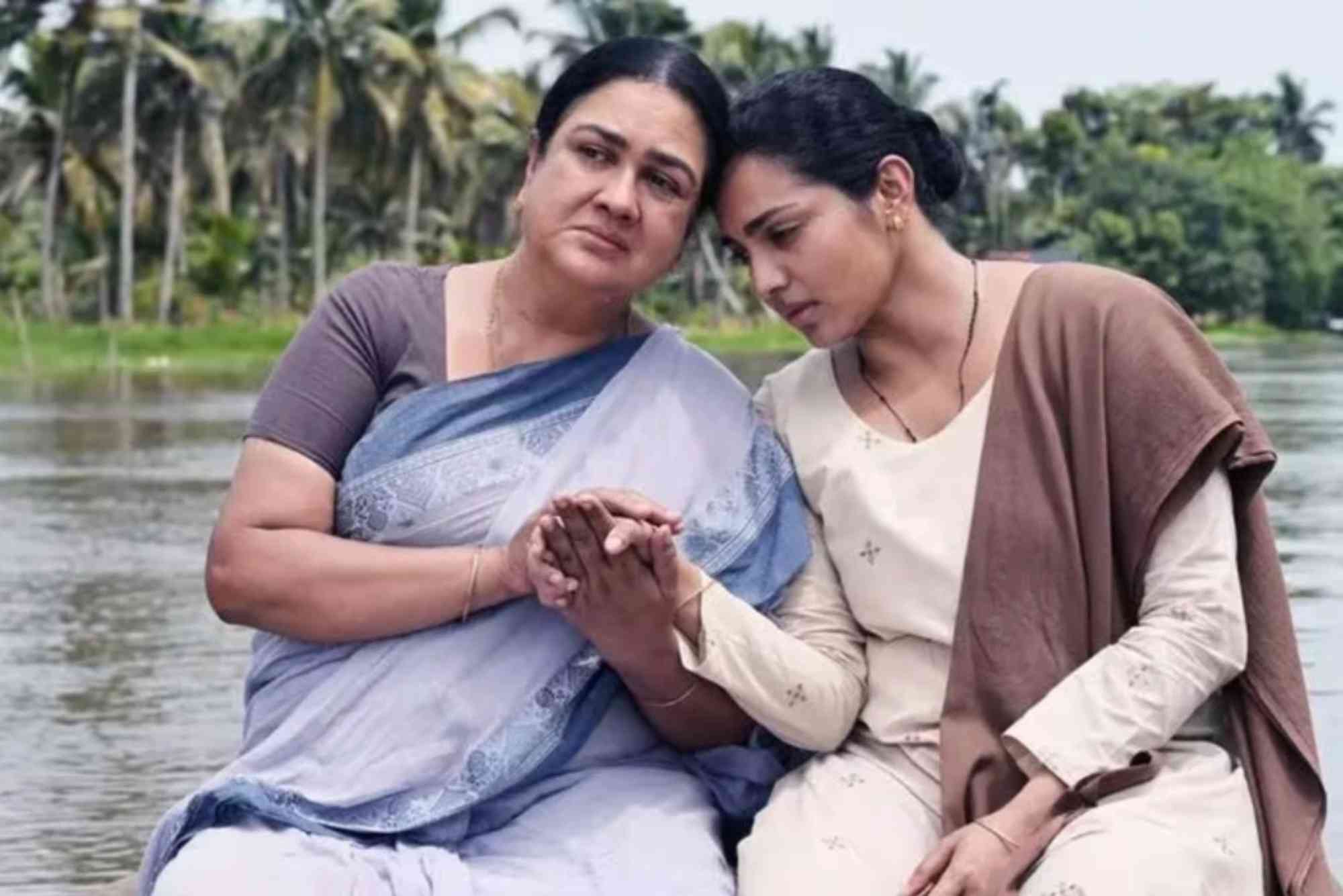 The Saundaryalahari or Flood of Beauty