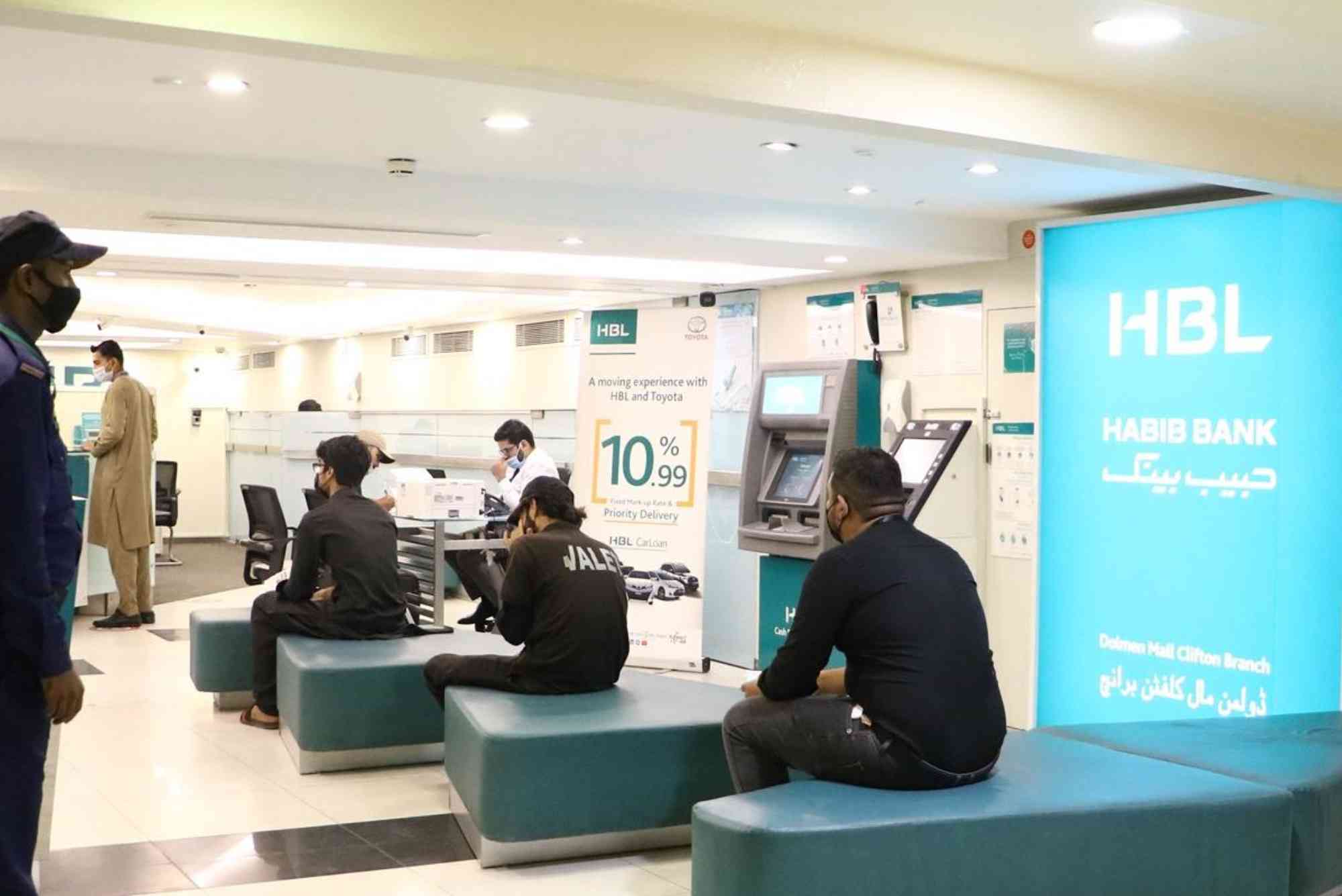 HBl Exchange Rate