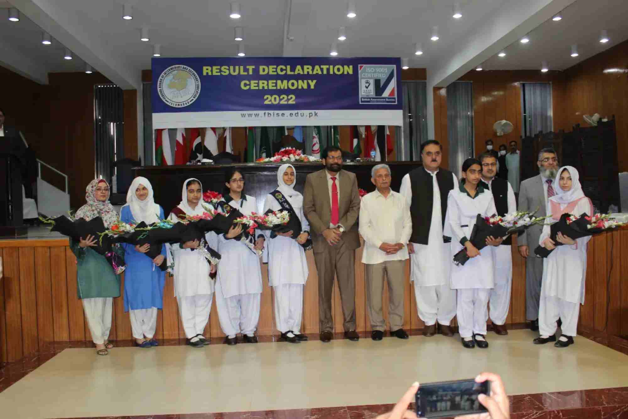 Federal Board Of Intermediate And Secondary Education
