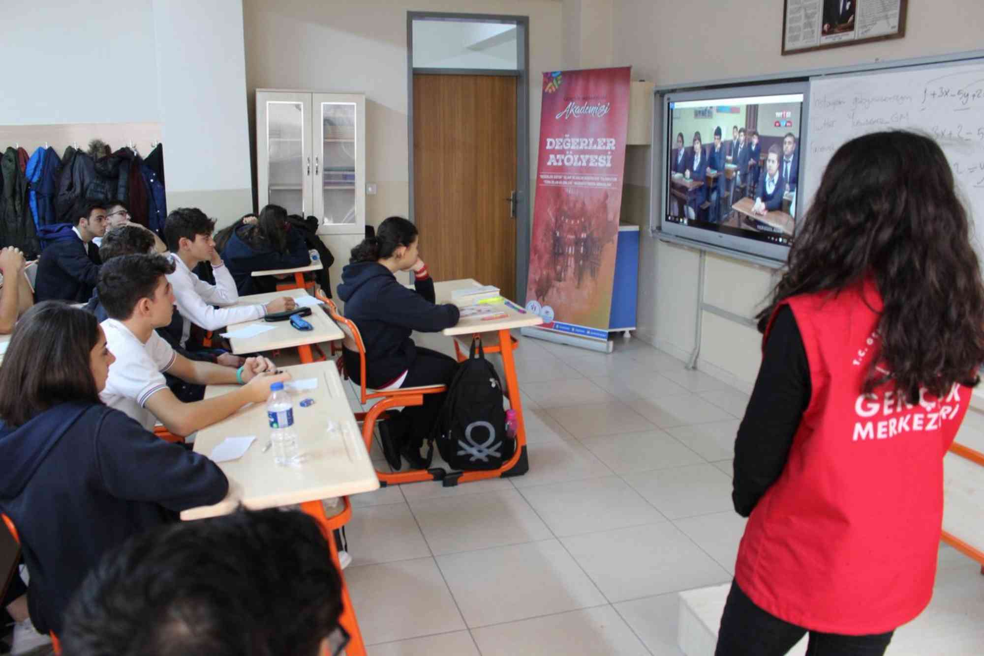 Lms Education Qa التعليم الالكتروني
