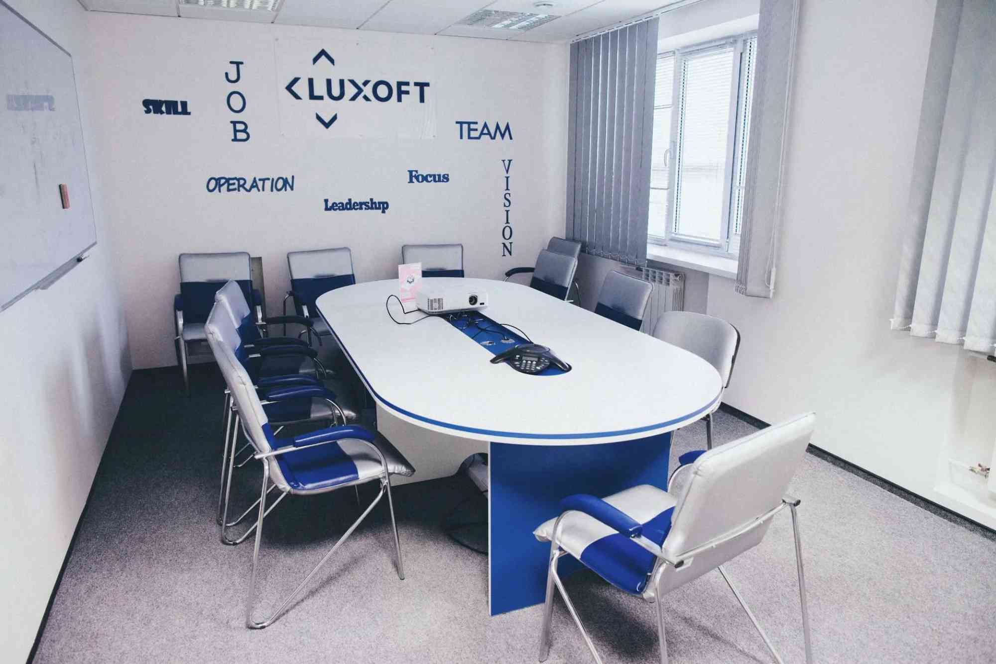 Luxoft Information Technology