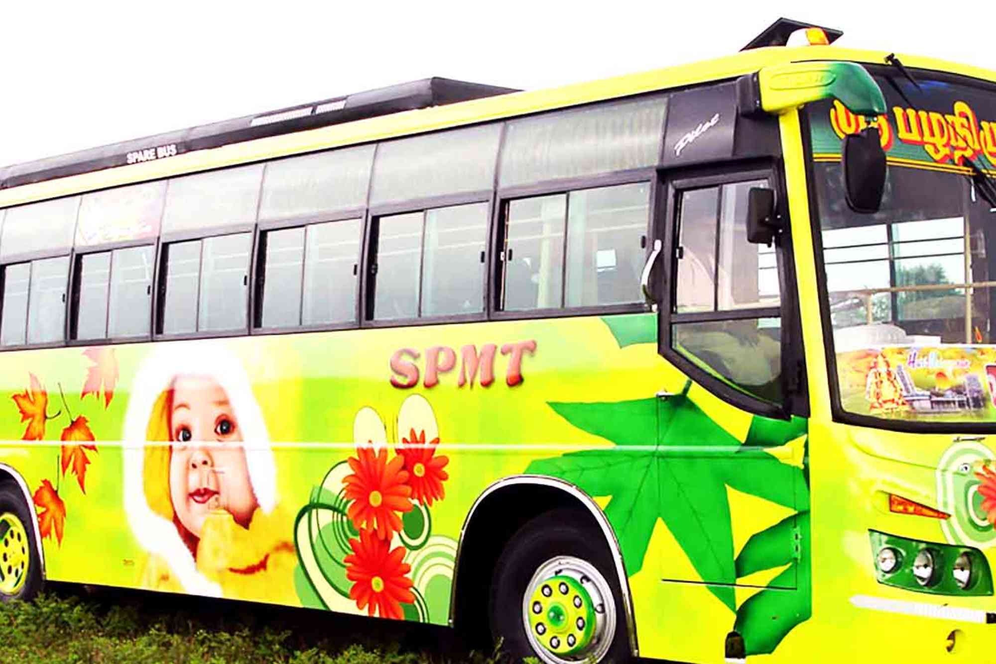 Murugan Travels